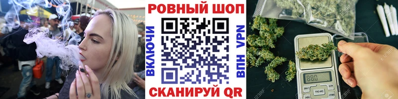Хочу наркоту Салехард Конопля АМФ ГАШ КОКАИН СК