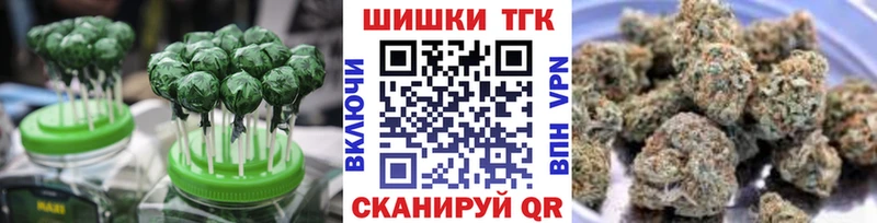 купить  сайты  Салехард  darknet телеграм  Еда ТГК марихуана 
