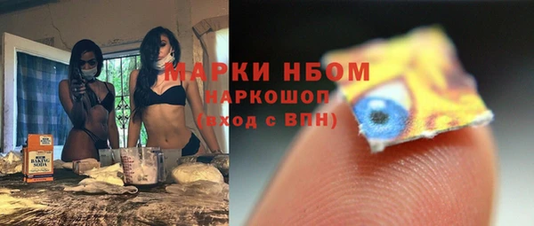 мет Алексеевка