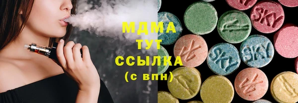 мет Алексеевка