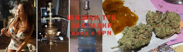 прущие крисы Алексин
