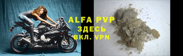 каннабис Аксай
