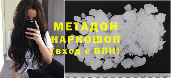мескалин Алзамай