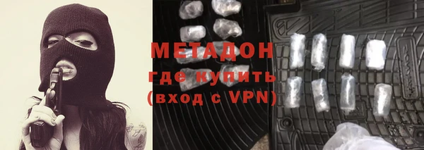 мескалин Алзамай
