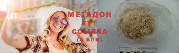 марки lsd Приозерск
