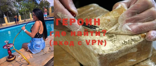 мет Алексеевка