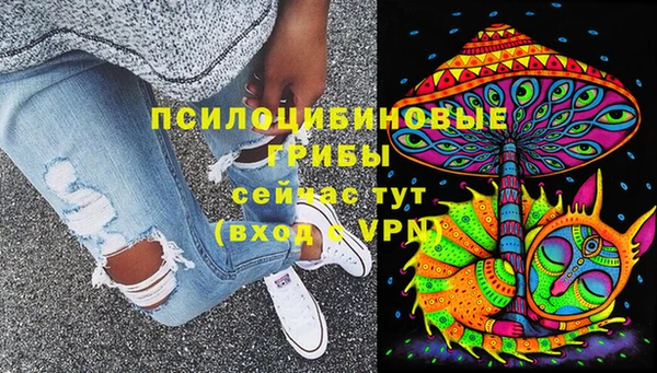 мет Алексеевка