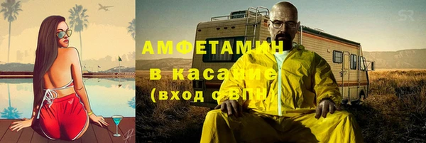 мет Алексеевка