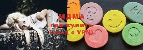 мескалин Алзамай