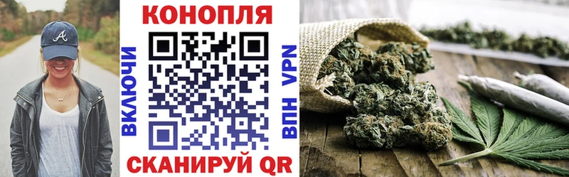 Каннабис тримм  Салехард 